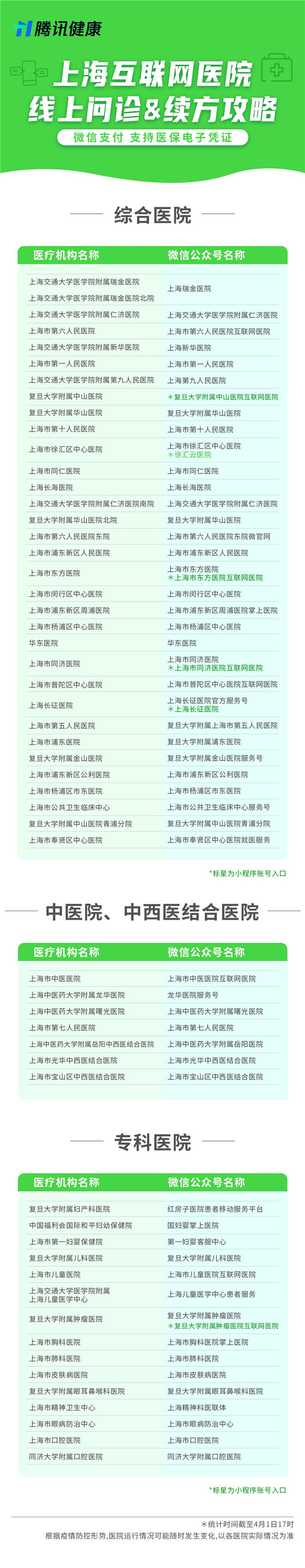 1648891449186055915.jpg 图片1.jpg