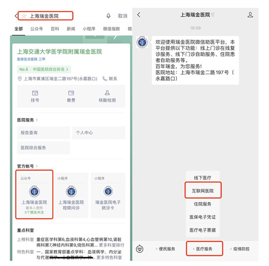 1648891508624055622.jpg 图片3.jpg