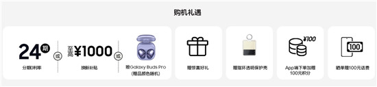 1649389196074060682.jpg 图片2.jpg