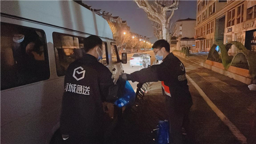 图片3.jpg