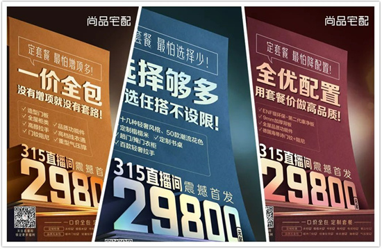 1649752774967040453.jpg 图片2.jpg