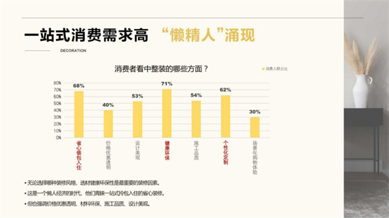 1649752841280003265.jpg 图片6.jpg
