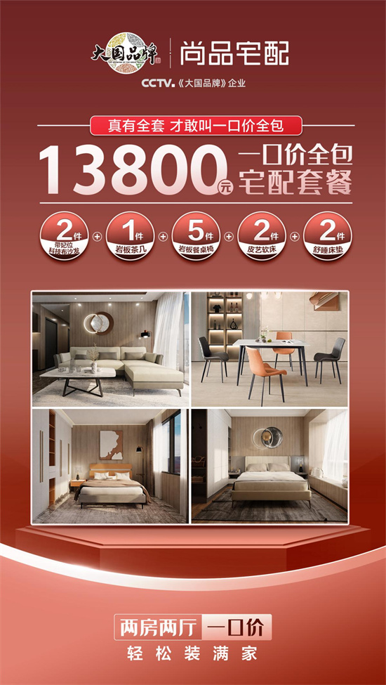 1649752853906082952.jpg 图片7.jpg