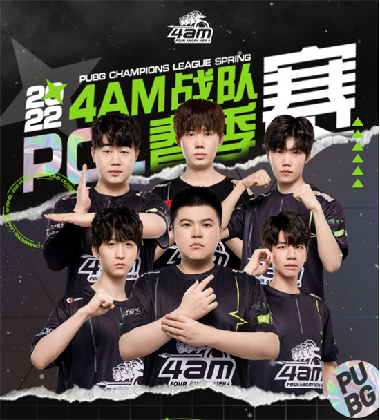 1649819633672001521.jpg 图片4.jpg