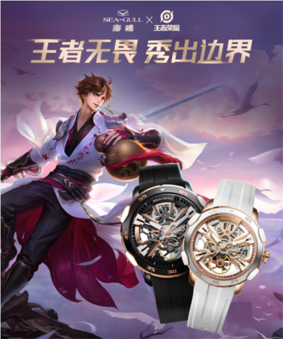 1650003781375089706.jpg 图片2.jpg