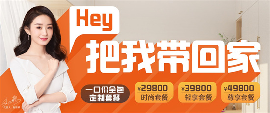 图片6.jpg
