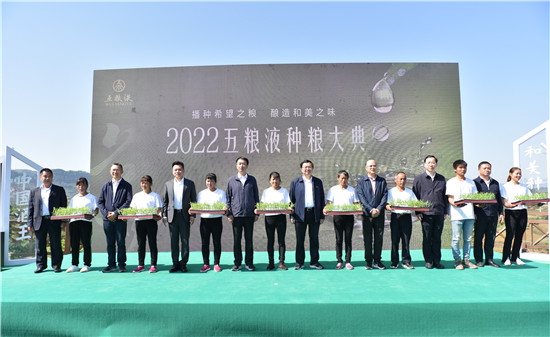 微信图片_20220421091220.jpg