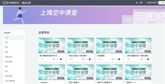 1650604146108016667.jpg 图片1.jpg