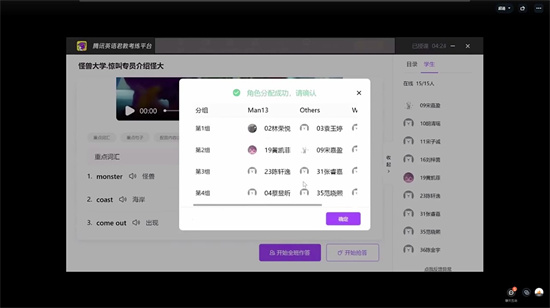 1650604172155000334.jpg 图片3.jpg