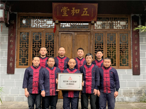 图片2.jpg