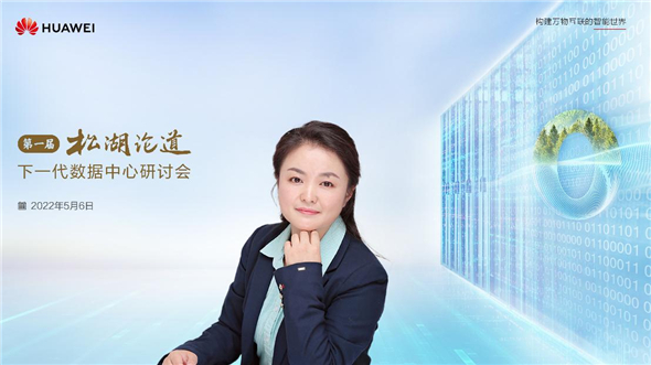 1651892224390094068.jpg 图片4.jpg