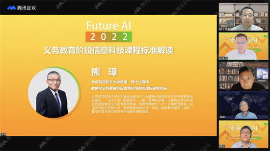 1652154759438070622.jpg 图片2.jpg