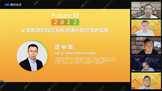 1652154784876048420.jpg 图片4.jpg