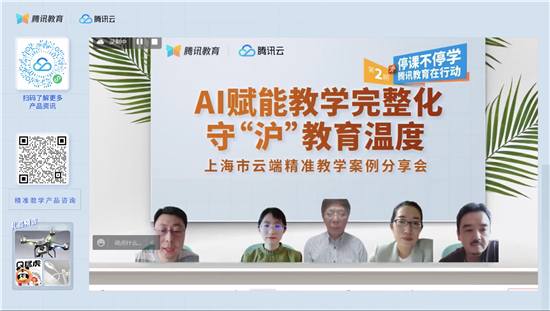 1652340034124062853.jpg 图片1.jpg