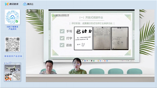 1652340055937051924.jpg 图片2.jpg