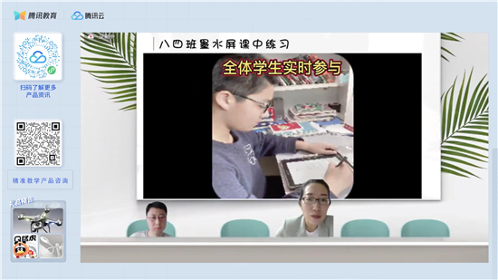 1652340090390055202.jpg 图片4.jpg