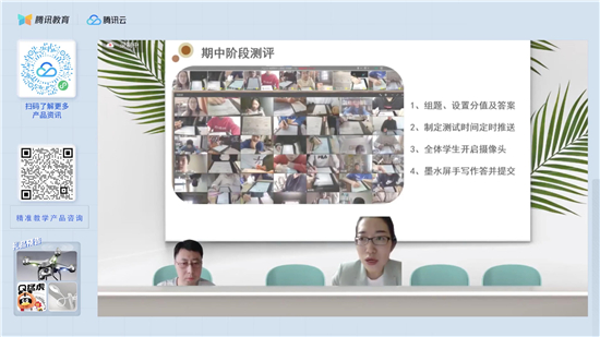 1652340111125084757.jpg 图片5.jpg