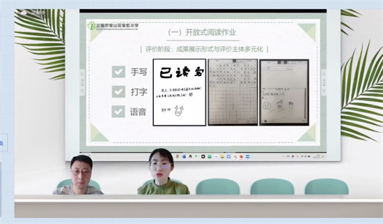 1652341603062061709.jpg 图片2.jpg