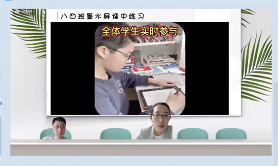 1652341610499007916.jpg 图片4.jpg