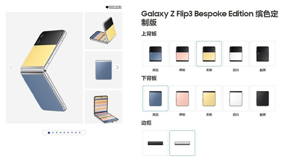 1653029037780007241.jpg 图片4.jpg