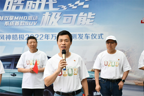 1653036150405019852.jpg 图片3.jpg