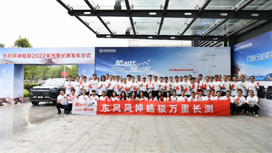 1653036159453054362.jpg 图片4.jpg