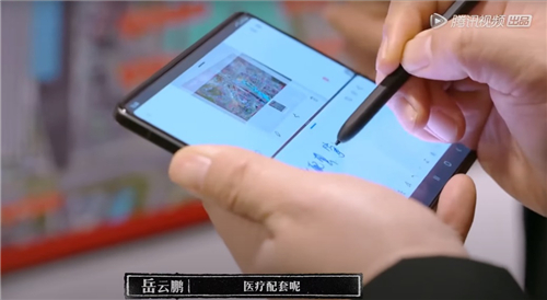 1653975073999023909.jpg 图片2.jpg