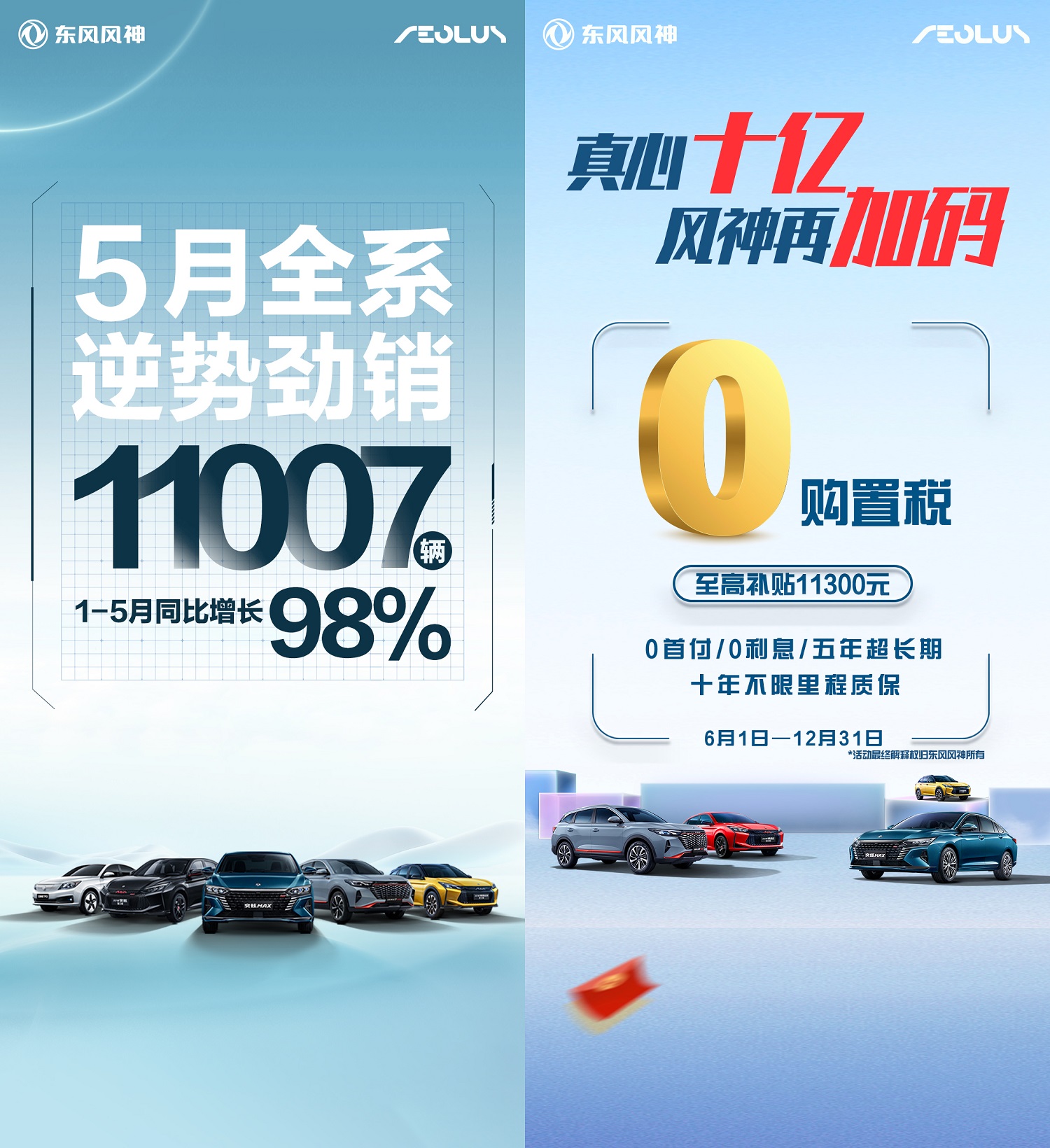 1654137874859070338.jpg