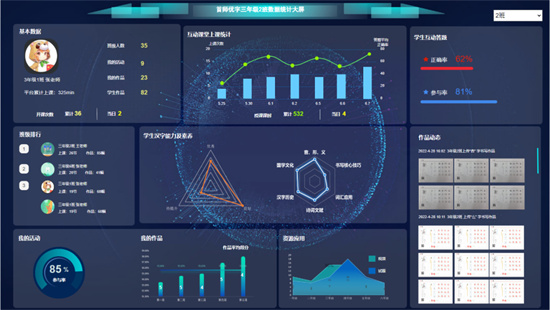 1654741481187049153.jpg 图片2.jpg