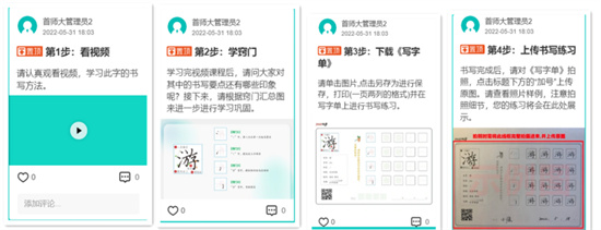 1654741490109094253.jpg 图片3.jpg