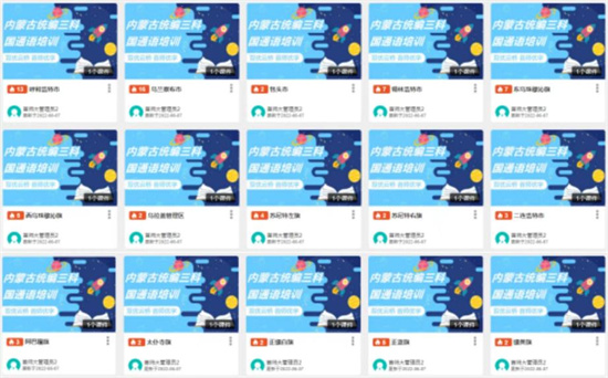 1654741509937068433.jpg 图片5.jpg