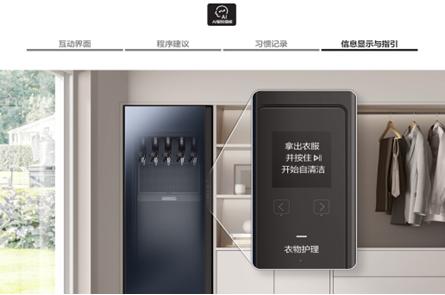 1655262725531069957.jpg 图片3.jpg