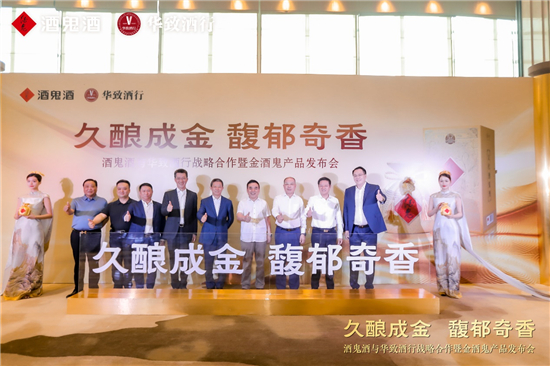 1655429549171095810.jpg 图片2.jpg