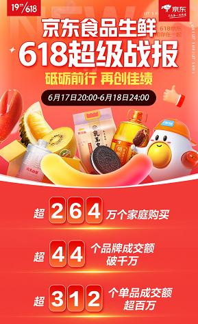 1655609581047094378.jpg 图片19.jpg