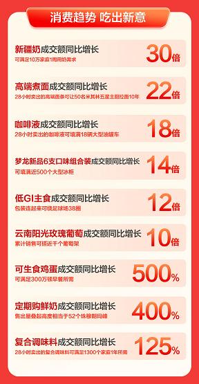 1655609655593032505.jpg 图片22.jpg