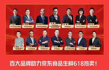 1655609731984008581.jpg 图片27.jpg