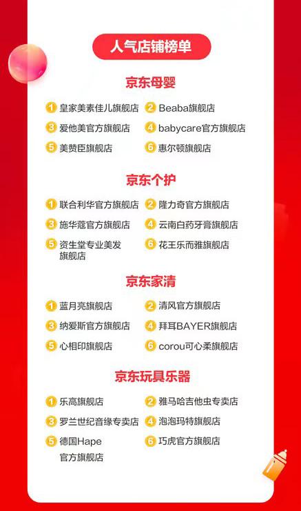 图片10.jpg