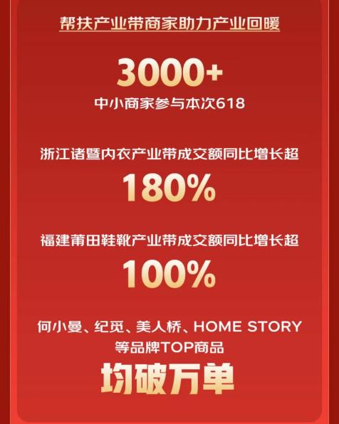 1655705596609057595.jpg 图片2.jpg