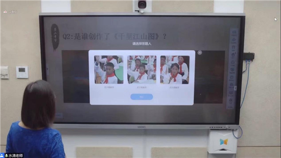 1655780479781084365.jpg 图片4.jpg