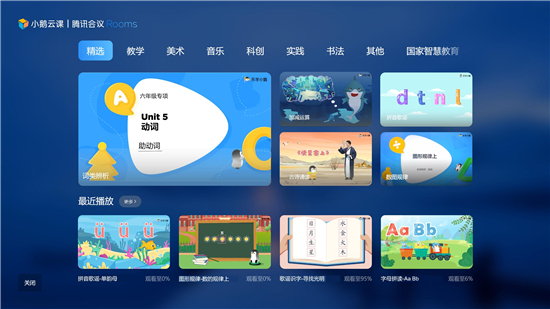 1655780589421014017.jpg 图片10.jpg