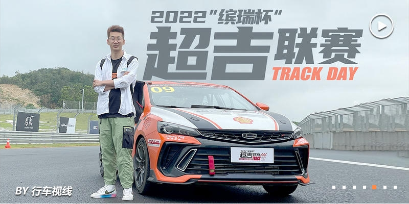 汽车之家.png