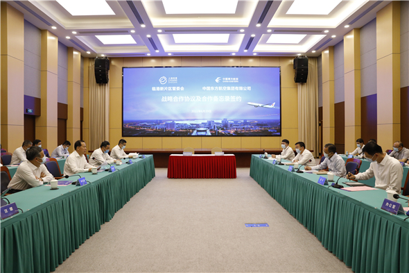 1656485131984046414.jpg 微信图片_202206291444262.jpg