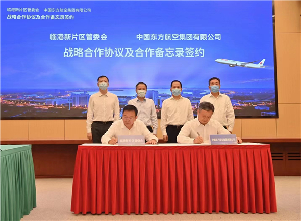 1656485156359083510.jpg 微信图片_202206291444261.jpg