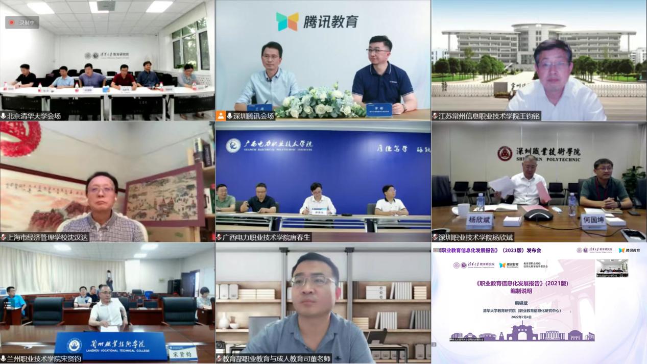 1657014203203007871.jpg 1657014203203007871.jpg