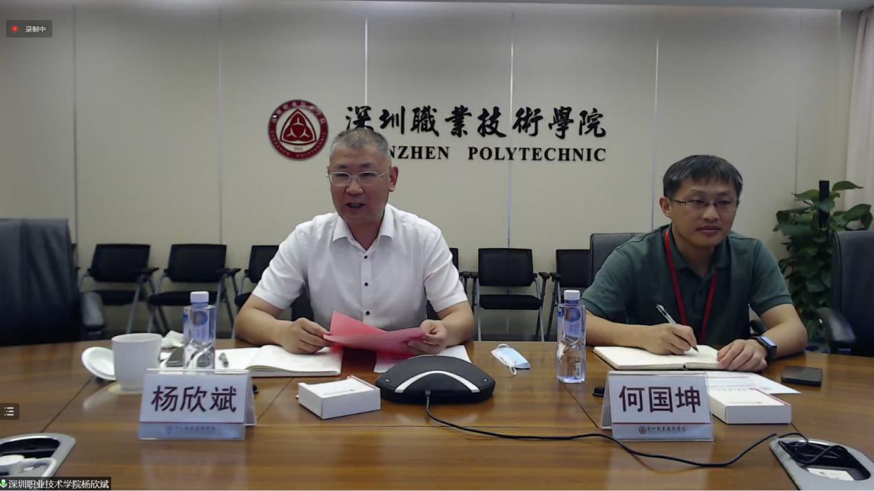 1657014407859007202.jpg 1657014407859007202.jpg