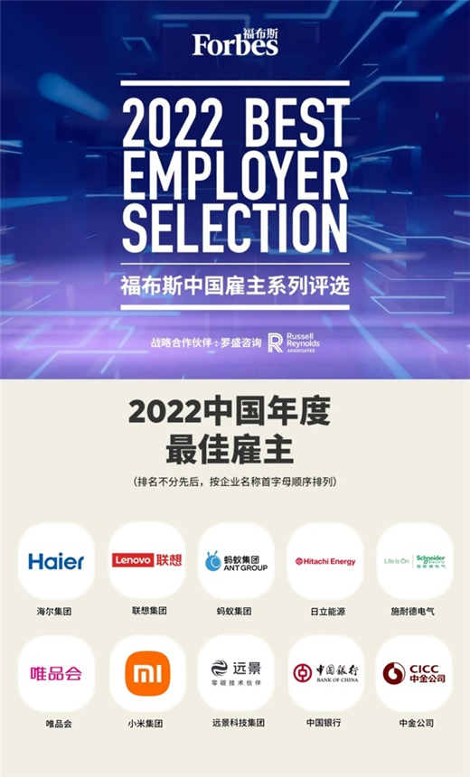 1657684461527071124.jpg 图片1.jpg