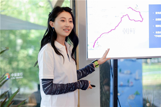 1657861719633049089.jpg 图片3.jpg