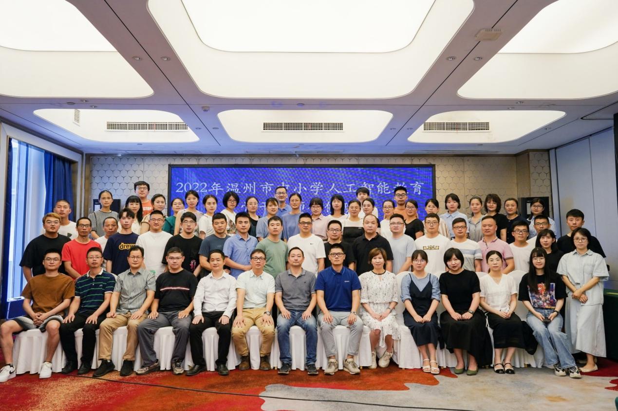 1658109200225020473.jpg 1658109200225020473.jpg