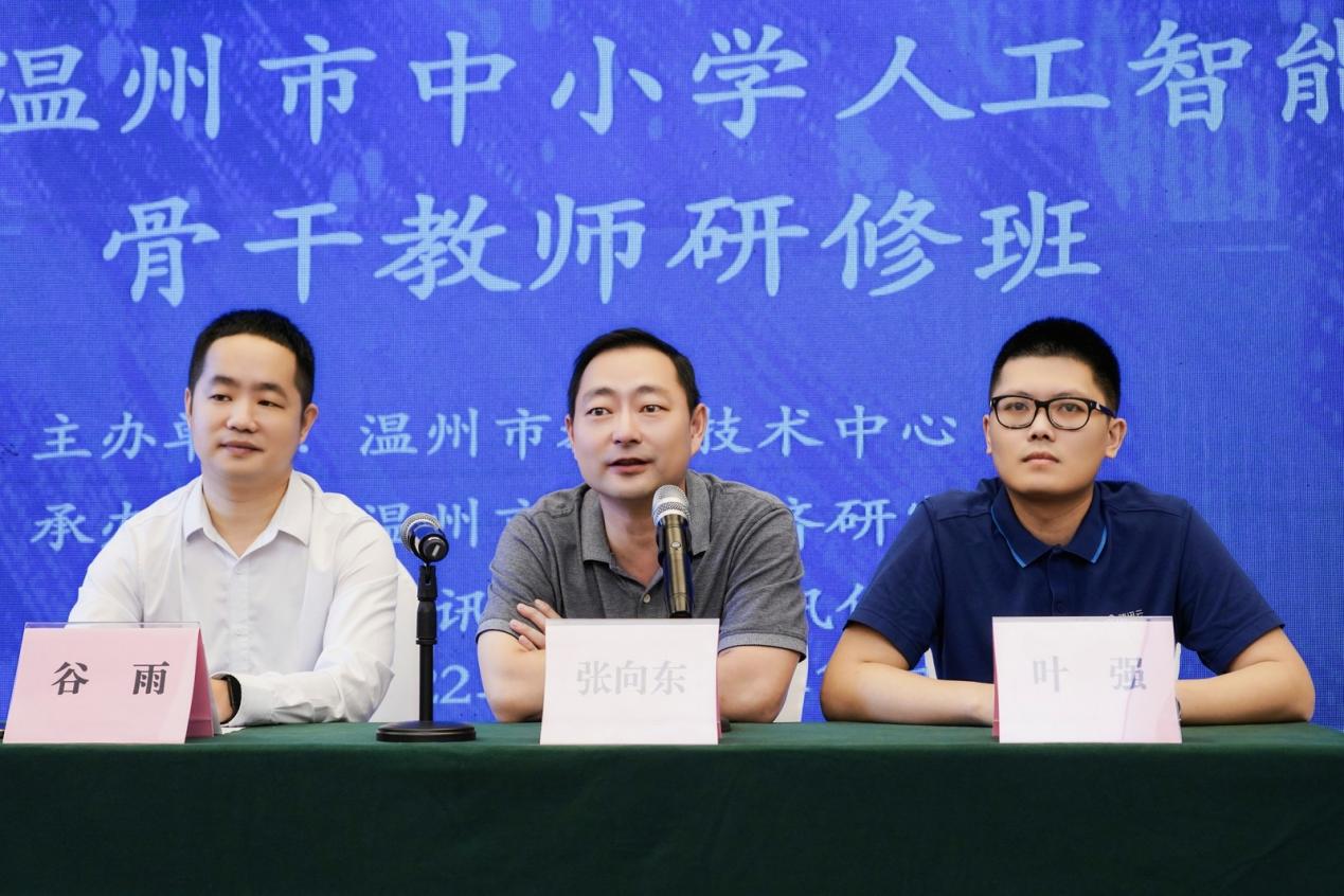 1658109220072012769.jpg 1658109220072012769.jpg