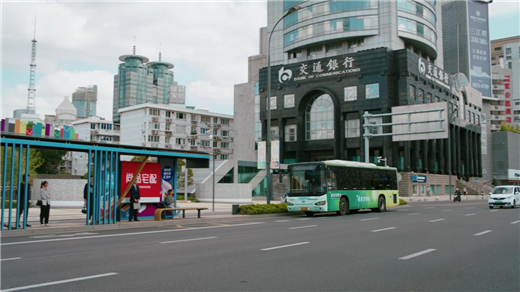 1658384994931094010.jpg 图片3.jpg